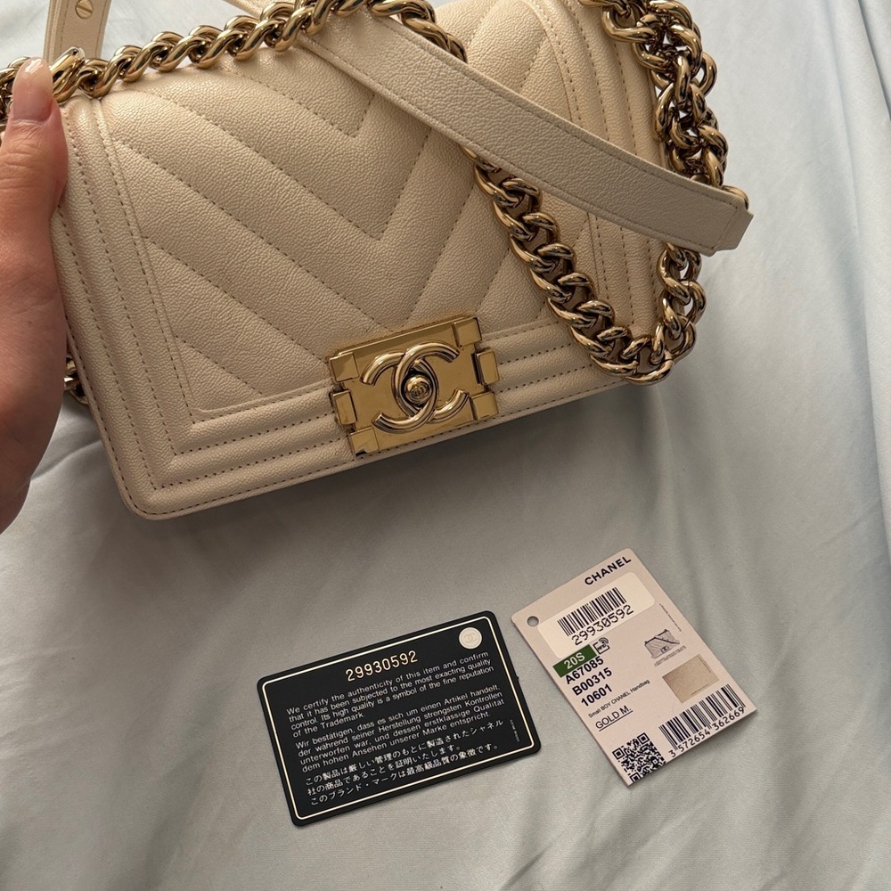 CHANEL Cream Quilted Boy Shoulder Bag small size